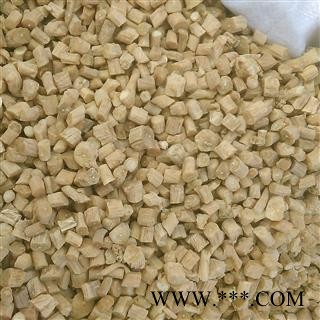 怀牛膝片1000克促销批发价 选装过6号筛产地 河北省邢台市邢台县 大货批发价图2