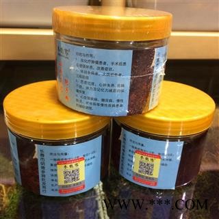 灵芝孢子粉 纯正破率孢子粉 50克一罐医用级别图2