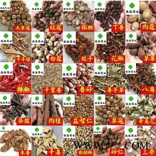 白芷 好统片  0.2筛 产地 山东省 白芷片，白芷个 供应各种香料图4