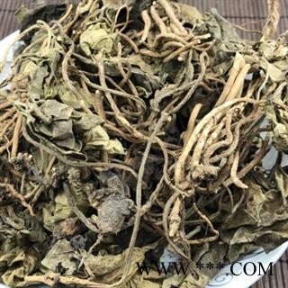 瑞森药材行 杜衡 马辛 南细辛土细辛 马蹄香 马蹄细辛 促销图2