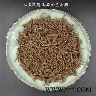 含羞草  别称 感应草 知羞草 呼喝草 怕丑草 见笑草 夫妻草 害羞草图2