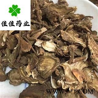 独活 大统装 肉独活 产地 湖北省 独活图2