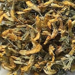 中药材金雀花 阳雀花 黄雀花 锦鸡儿花 干花图4