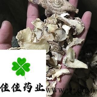 白及 大统装 白芨 正品白及片 三叉白及 实物图 产地直销 供应各种中药材 冷背货 矿石等 产地 贵州图2