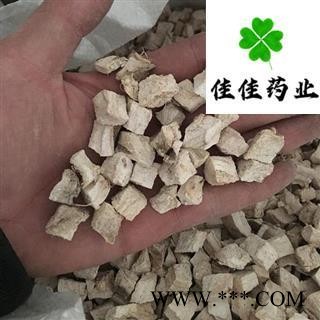 粉葛根 无硫粉葛根 大统货 丁 口感好 品质保证 不酸 磨粉 五谷杂粮 供应各类中药材 产地 广西壮族自治区图3