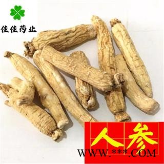 人参 无硫无须白人参 中支 选货 好货 价格低 供应大货 产地 吉林省图2