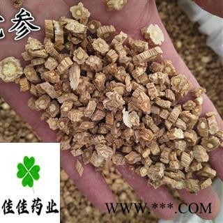 党参 水洗无硫 薄片 产地直销 产地 甘肃省 【批发零售各类中药材】党参图2