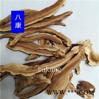 灵芝 01片 产地 山东省图3
