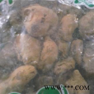 圣草康园 水三七 水田七 水三七 土三七 屈头鸡图1