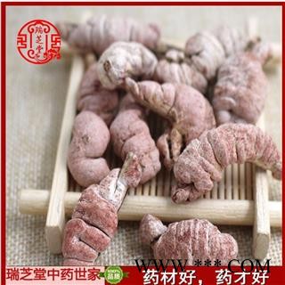 竹黄统货 中药材 药典正品 瑞芝堂产地直销1000克图3