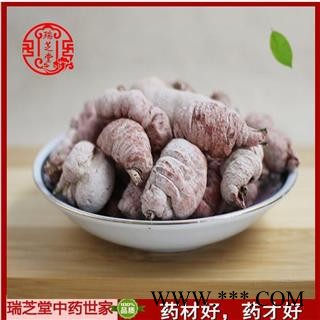 竹黄统货 中药材 药典正品 瑞芝堂产地直销1000克图2