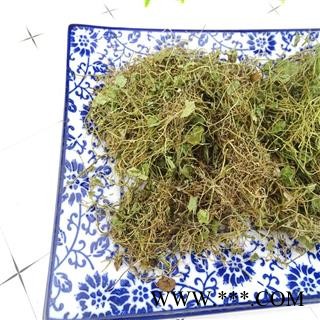 荷包草 小金钱草 铃心草 马蹄金 黄胆草 小碗草图2