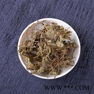 九盛堂中药材青天葵 独脚天揆珍珠叶半边伞坠千斤独叶莲榈树图2