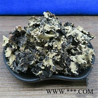 九盛堂中药材石花   乳花石衣 梅藓石苔花 地衣图2