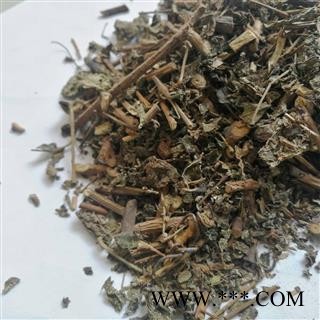 藤茶 茅岩莓茶 岩莓茶 长寿藤图2