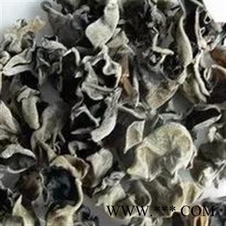 诺源药材行中药材秋木耳 黑木耳  朵大肉厚无根蒂图2