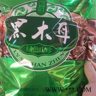 诺源药材行东北木耳  黑木耳 原生态 泡发率高图3