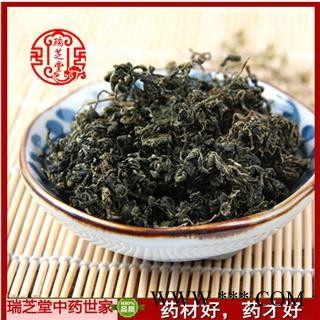 绞股蓝 绞股蓝茶统货  药典正品 中药材 瑞芝堂产地直供1000克 规格齐全 一站购齐图3