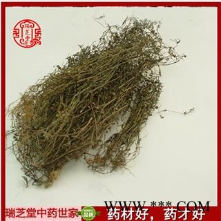 白花蛇舌草家种选货 中草药百花蛇舌草 生白花蛇舌草瑞芝堂产地直销1000g图2