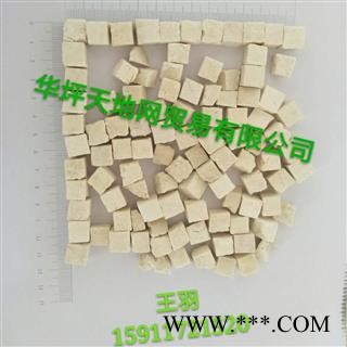 茯苓 机器白丁 产地 云南省丽江市华坪县