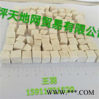 茯苓 机器白丁 产地 云南省丽江市华坪县图2