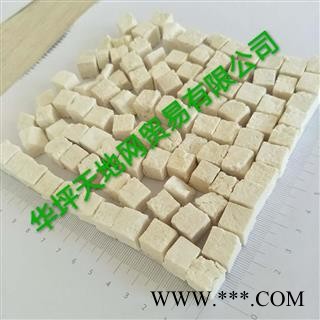 茯苓 机器白丁 产地 云南省丽江市华坪县图3