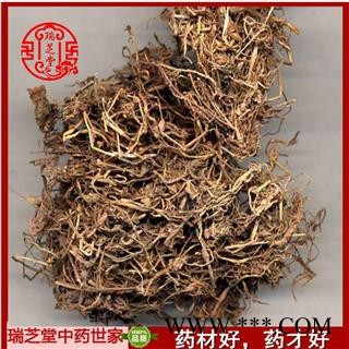 半边莲统货 中药材半边莲 药典正品 瑞芝堂产地直销1000克图2