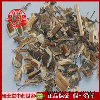 豨莶草统货 河南豨莶草 药典正品 中药材 瑞芝堂产地直供1000克 规格齐全 一站购齐图3
