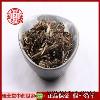 豨莶草统货 河南豨莶草 药典正品 中药材 瑞芝堂产地直供1000克 规格齐全 一站购齐图2