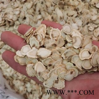 人参 人参1.6厘米全检残片 产地 吉林省白山市长白朝鲜族自治县图3