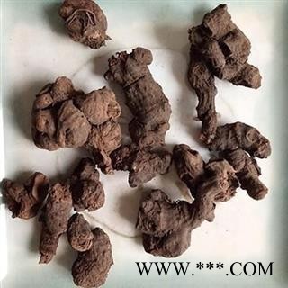 瑞森药材行落新妇  马尾参 小升麻 络新妇 红升麻图2