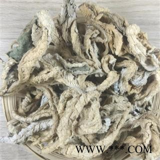 瑞森药材行岩白菜叶 岩壁菜 石白菜 红岩七新货7天无理由退货图1