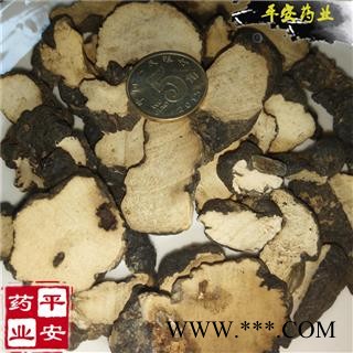 平安药业 猪苓 正品 促销图2