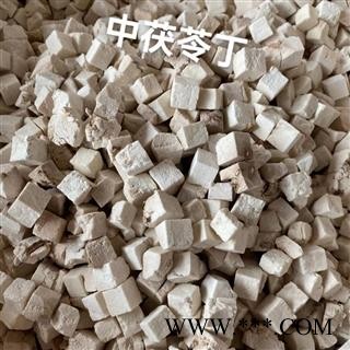 茯苓 1000克 中药材批发 茯苓【白茯苓】茯苓丁 茯苓颗粒茯苓粉产地直供足干图2