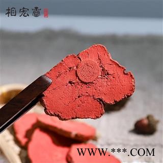 茯神 朱茯神  选货 产地 云南省图2