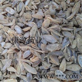 郁金 统片 产地 广西图2