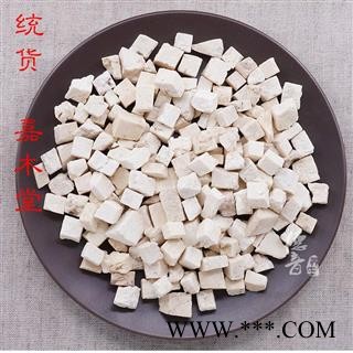 茯苓 大统丁 统货 产地云南 1000g 中药材批发 规格齐全图2