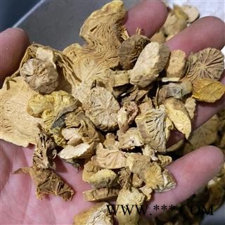 金果榄片1000克促销批发 金果榄统装片 产地 四川省巴中市图2