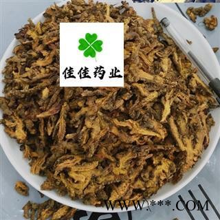 黄连 黄连片 黄莲片 净货 好统片 冷背货 矿石等 产地 四川省图2