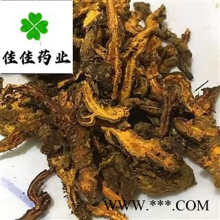 黄连 黄连片 黄莲片 净货 好统片 冷背货 矿石等 产地 四川省图4