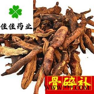 烫骨碎补 毛姜 炒骨碎补 大统货 供应各种中药材 产地 云南省图1
