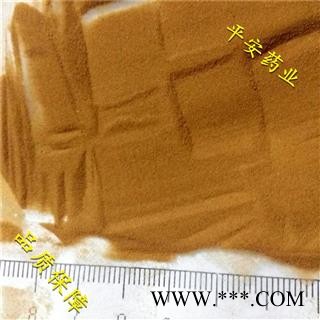 平安药业 海金沙 正品 纯货 无杂质 过筛图2