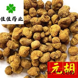 元胡索 中选 延胡索（元胡）选货0.6筛子 产地 浙江省 延胡索 元胡 玄胡图3