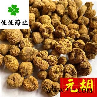 元胡索 中选 延胡索（元胡）选货0.6筛子 产地 浙江省 延胡索 元胡 玄胡图2