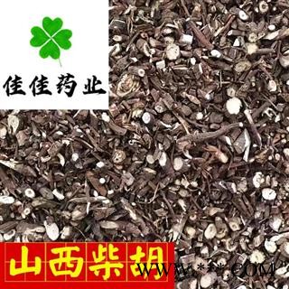 柴胡 山西柴胡 统货 山西货 包含量 产地直销 自己加工 不掺假 专注高品质中药材 供应各类中药材 冷背货 矿石等 山西省图2