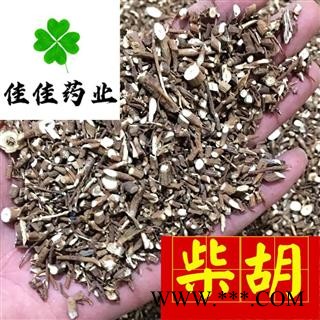 柴胡 山西柴胡 统货 山西货 包含量 产地直销 自己加工 不掺假 专注高品质中药材 供应各类中药材 冷背货 矿石等 山西省图3