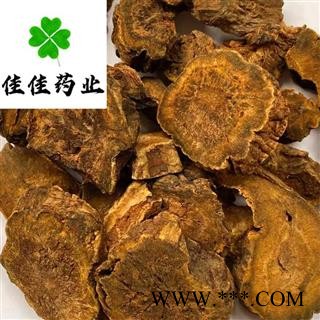 大黄 选装 马蹄黄 产地直销 供应各类中药材  冷背货 矿石等 产地 甘肃省图2