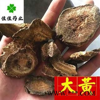 大黄 选装 马蹄黄 产地直销 供应各类中药材  冷背货 矿石等 产地 甘肃省图3