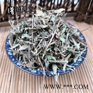 九盛堂 中药材  百蕊草 百乳草 地石榴 细须草 青龙草图4