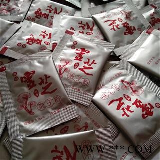 诺源药材行中药材灵芝孢子粉 破壁高图2